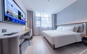 Туры в отель Atour Light Hotel Dianchi Road South Asia Style First City, KUNMING