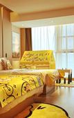 Туры в отель Atour Hotel Jinan Tourism Road Cultural Tourism City