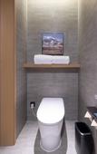 Туры в отель Atour Hotel Jinan Tourism Road Cultural Tourism City