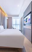 Туры в отель Atour Hotel Jinan Tourism Road Cultural Tourism City