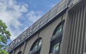 Туры в отель Zhonghao Yueji Hotel (Shenzhen Qianhai Branch)