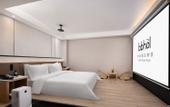 Туры в отель Zhonghao Yueji Hotel (Shenzhen Qianhai Branch)