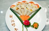 Туры в отель Aivia Rezen Hotel (Lijiang Ancient City)
