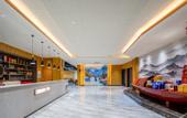 Туры в отель Aivia Rezen Hotel (Lijiang Ancient City)