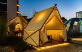 Туры в отель Aivia Rezen Hotel (Lijiang Ancient City)