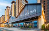 Туры в отель Aivia Rezen Hotel (Lijiang Ancient City)
