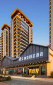 Туры в отель Aivia Rezen Hotel (Lijiang Ancient City)