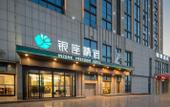 Туры в отель Ginza Jingsu Hotel (New Thailand Mao Road Bus Terminal)