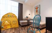 Туры в отель Ginza Jingsu Hotel (New Thailand Mao Road Bus Terminal)