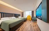 Туры в отель Ginza Jingsu Hotel (New Thailand Mao Road Bus Terminal)