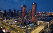 Туры в отель Artyzen Habitat Hengqin Zhuhai