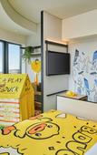 Туры в отель Artyzen Habitat Hengqin Zhuhai
