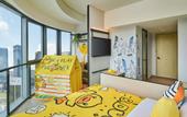 Туры в отель Artyzen Habitat Hengqin Zhuhai