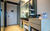 Туры в отель Artyzen Habitat Hengqin Zhuhai
