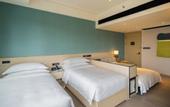 Туры в отель Artyzen Habitat Hengqin Zhuhai