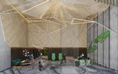 Туры в отель Artyzen Habitat Hengqin Zhuhai