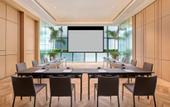 Туры в отель Artyzen Habitat Hengqin Zhuhai