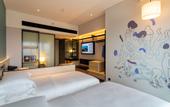 Туры в отель Artyzen Habitat Hengqin Zhuhai