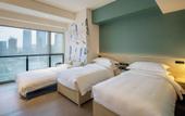 Туры в отель Artyzen Habitat Hengqin Zhuhai