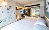 Туры в отель Artyzen Habitat Hengqin Zhuhai