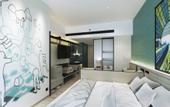 Туры в отель Artyzen Habitat Hengqin Zhuhai