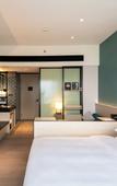 Туры в отель Artyzen Habitat Hengqin Zhuhai