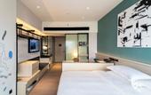 Туры в отель Artyzen Habitat Hengqin Zhuhai