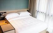 Туры в отель Artyzen Habitat Hengqin Zhuhai