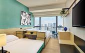 Туры в отель Artyzen Habitat Hengqin Zhuhai