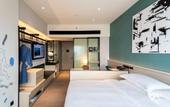 Туры в отель Artyzen Habitat Hengqin Zhuhai
