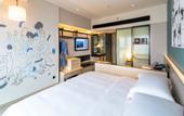 Туры в отель Artyzen Habitat Hengqin Zhuhai