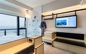 Туры в отель Artyzen Habitat Hengqin Zhuhai