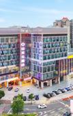 Туры в отель Shanshui S Hotel (Jiangmen Pengjiang Wanda Plaza Branch)