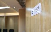 Туры в отель Floral Lux Hotel Chengdu Bright Moon Lodge