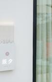 Туры в отель Floral Lux Hotel Chengdu Bright Moon Lodge