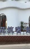 Туры в отель Floral Lux Hotel Chengdu Bright Moon Lodge