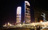Туры в отель Sucha Hotel (Xiamen Gaoqi International Airport)