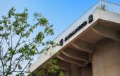 Туры в отель Jiangnan House  Yangcheng Lake