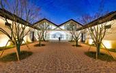 Туры в отель Jiangnan House  Yangcheng Lake