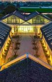 Туры в отель Jiangnan House  Yangcheng Lake