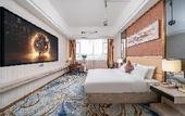 Туры в отель Baiyun Airport Grand Hyaat Airport Hotel - 24-hour Free Shuttle Bus