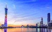 Туры в отель Baiyun Airport Grand Hyaat Airport Hotel - 24-hour Free Shuttle Bus