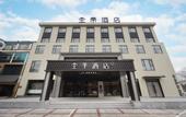 Туры в отель JI Hotel (Jiashan)