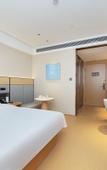 Туры в отель JI Hotel (Jiashan)