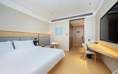 Туры в отель JI Hotel (Jiashan)