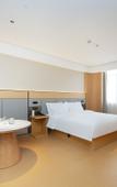 Туры в отель JI Hotel (Jiashan)