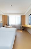 Туры в отель JI Hotel (Jiashan)