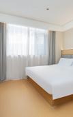 Туры в отель JI Hotel (Jiashan)