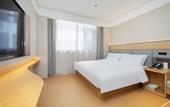 Туры в отель JI Hotel (Jiashan)