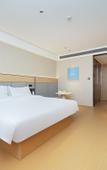 Туры в отель JI Hotel (Jiashan)